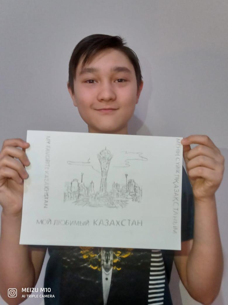 Фотовыставка рисунков на тему:" Мой Казахстан!"