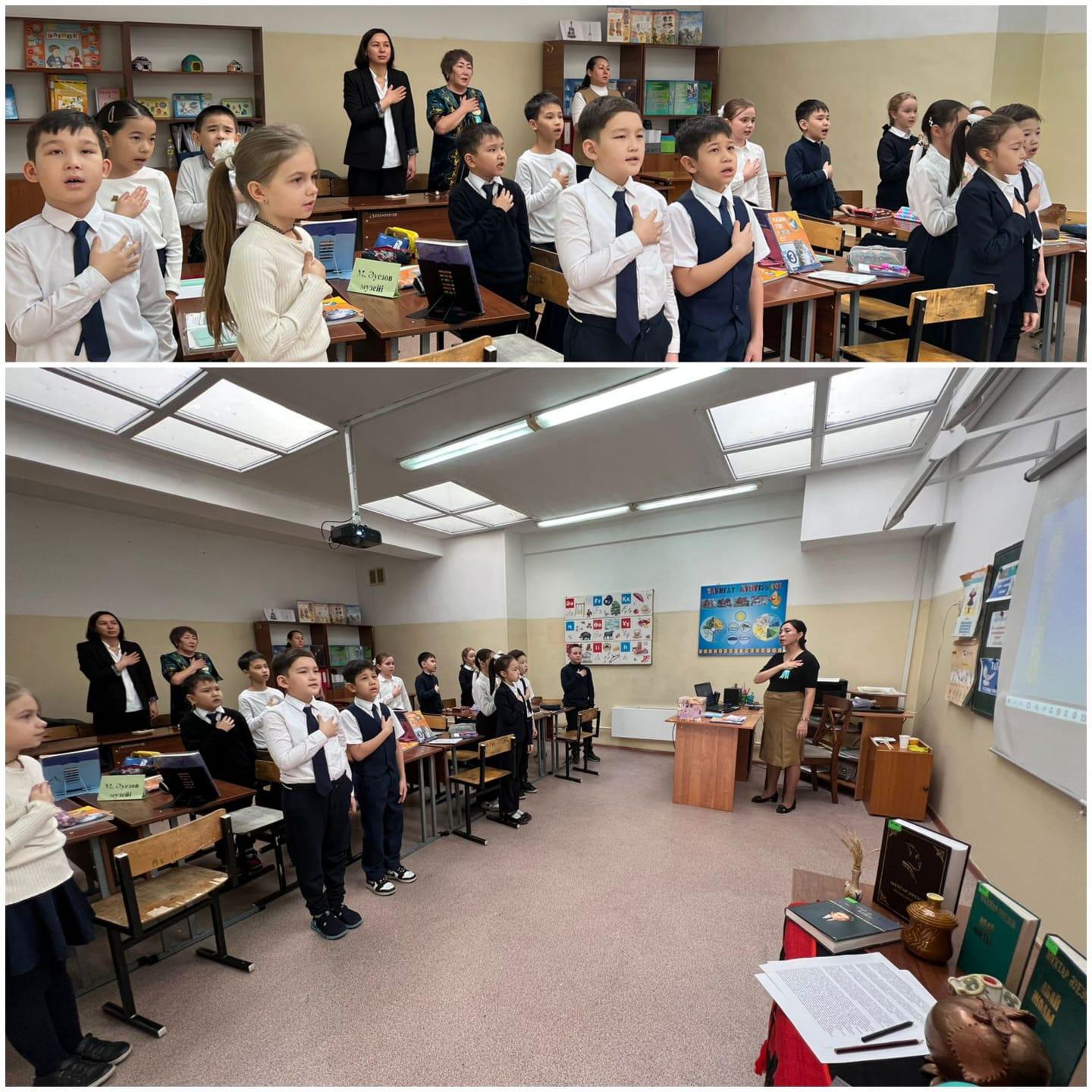 📣📣📣  Өткен аптадағы қысқаша жаңалықтар дайджесті 06.02.2023-10.02.2023