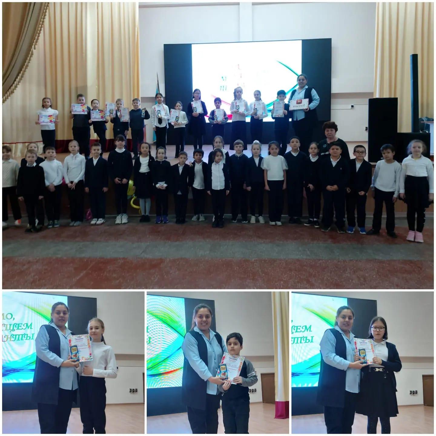 Талантты оқушыларымызды құттықтаймыз👏🏼👍🏼💐