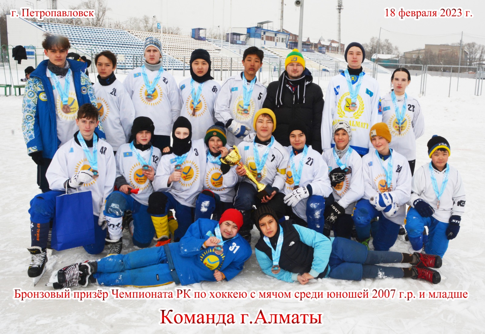 Поздравляем ученика 8 "Г" класса👏👏👏