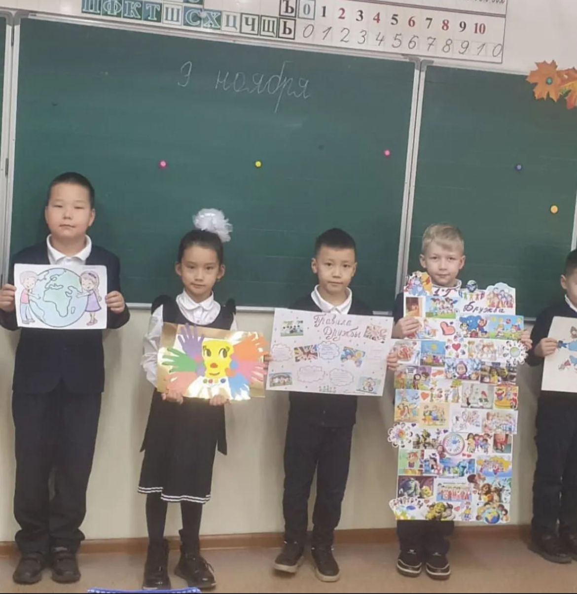 "Достық" тақырыбындағы үздік коллаж байқауы