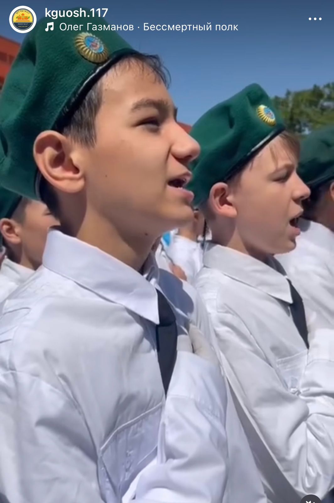 Бейбіт аспан, өрлік, мақтаныш пен құрметке толы жүректер - 9 мамыр, ата-бабаларымыздың ерліктерін  еске түсіретін күн.