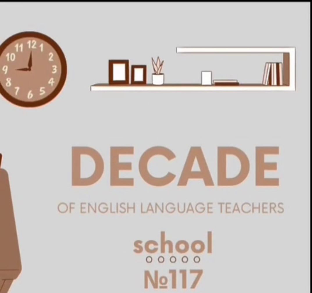 МО Ағылшын тілі онкүндігінің ашылу салтанаты