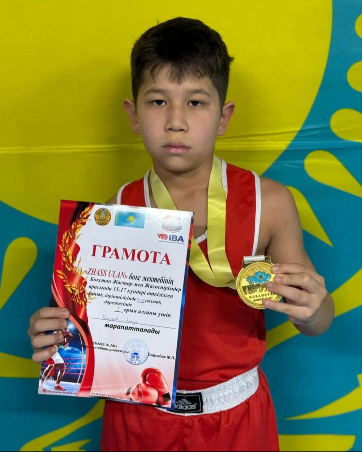 Құттықтаймыз!