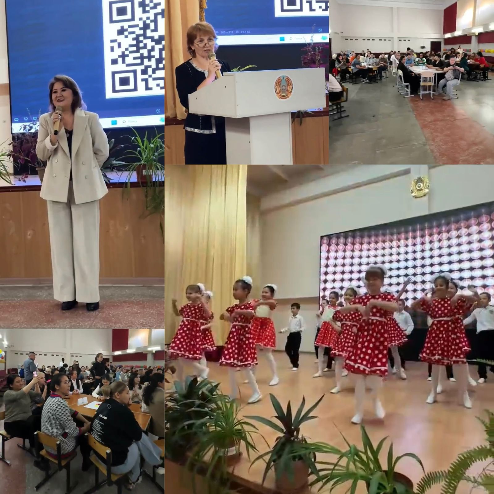 "Бастауыш сынып оқушыларының ХХІ ғасыр дағдыларын дамыту" тақырыбында алғашқы ата-аналар форумы өтті.