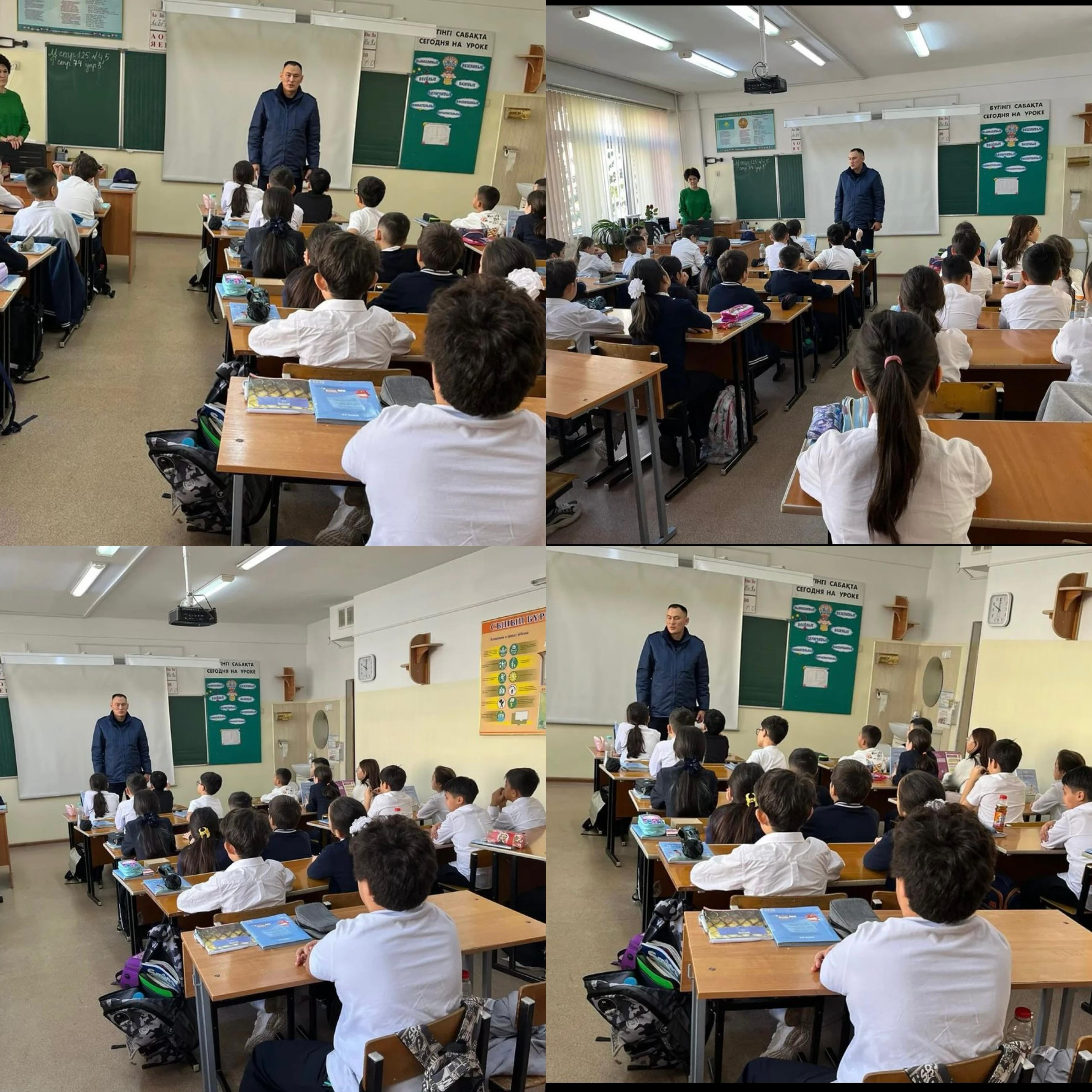 № 117 ЖББМ-нің  бастауыш мектебінде 4 сынып оқушыларымен кәмелетке толмаған балалар арасындағы құқық бұзушылықтар туралы профилактикалық әңгіме өткізі