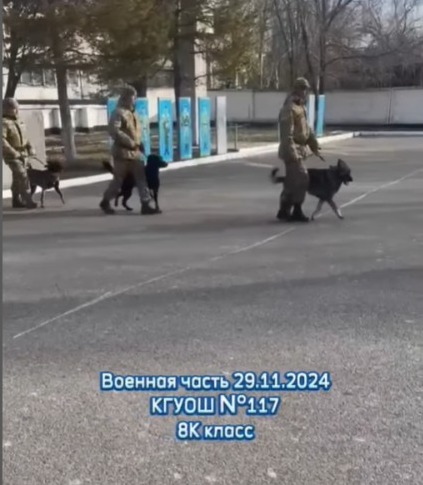29.11.2024 ж. 8 сынып оқушылары шекара қызметінің әскери бөлімінің базасында ұйымдастырылған әскери-патриоттық іс-шараға қатысты.