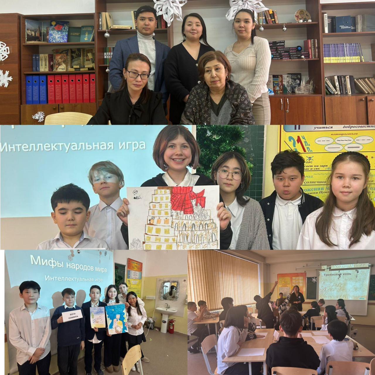 Орыс тілі мен әдебиетінің онкүндігі: Сабақ – И.А. Крыловтың мысалдары бойынша инсценировка сабағы