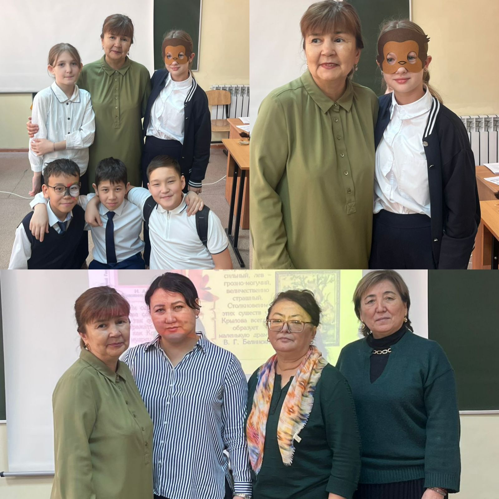 Орыс тілі мен әдебиетінің онкүндігі: И.А.Крыловтың ертегілері бойынша көрсетілім-сабақ.