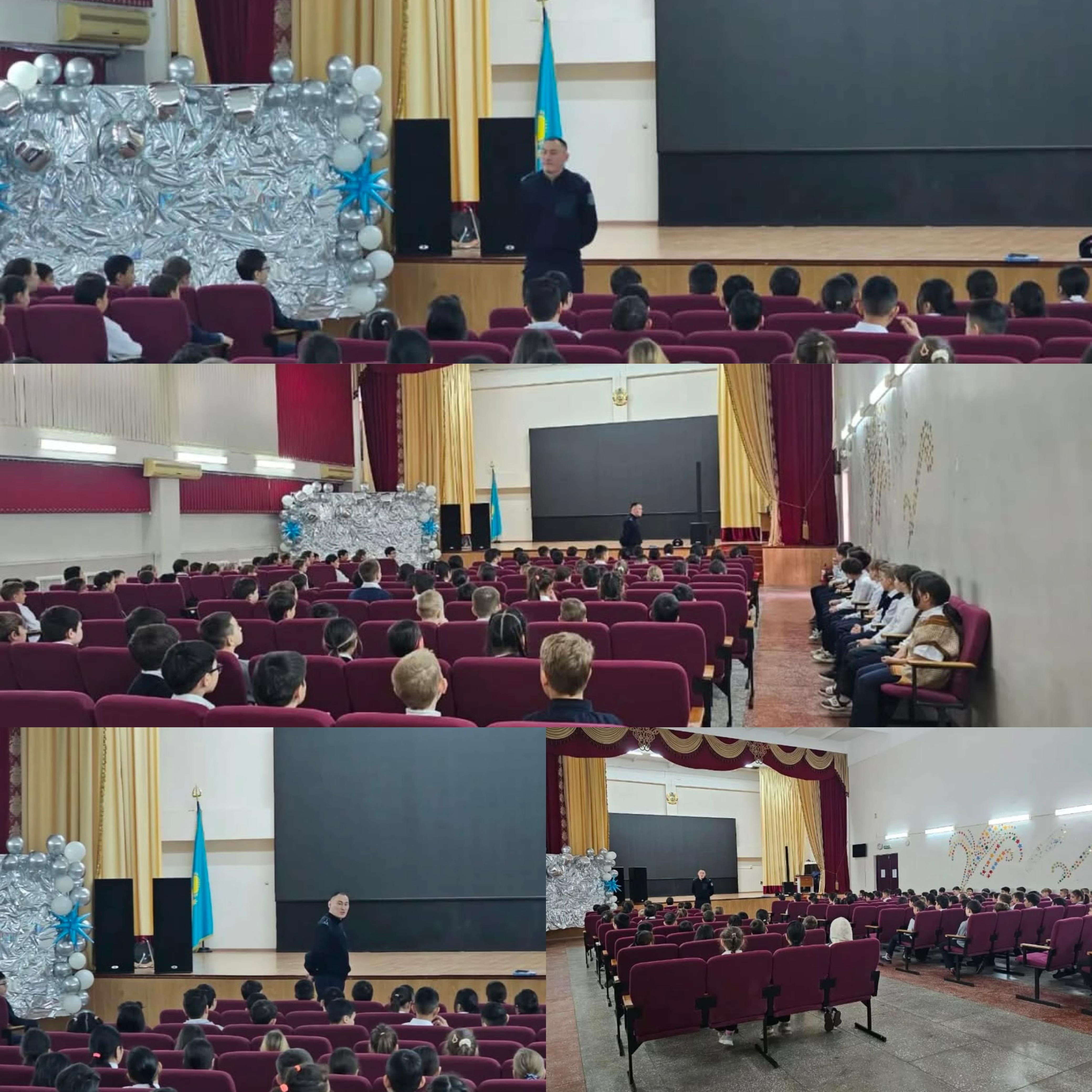 10 қаңтар күні ЖББМ Nº117 орта мектебінің, Ауезов ауданының камелетке толмағандар істері жөніндегі учаскелік полиция инспекторы полиция капитаны