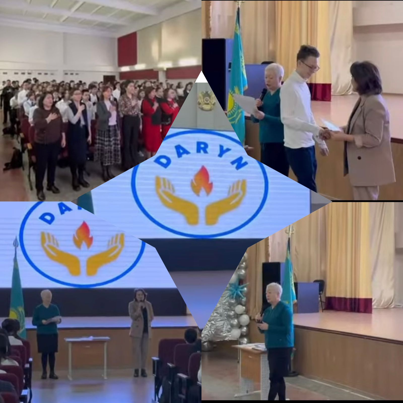 Жалпы білім беретін пәндер, пікірсайысшылар арасындағы облыстық олимпиадалар және қалалық іс-шаралар.