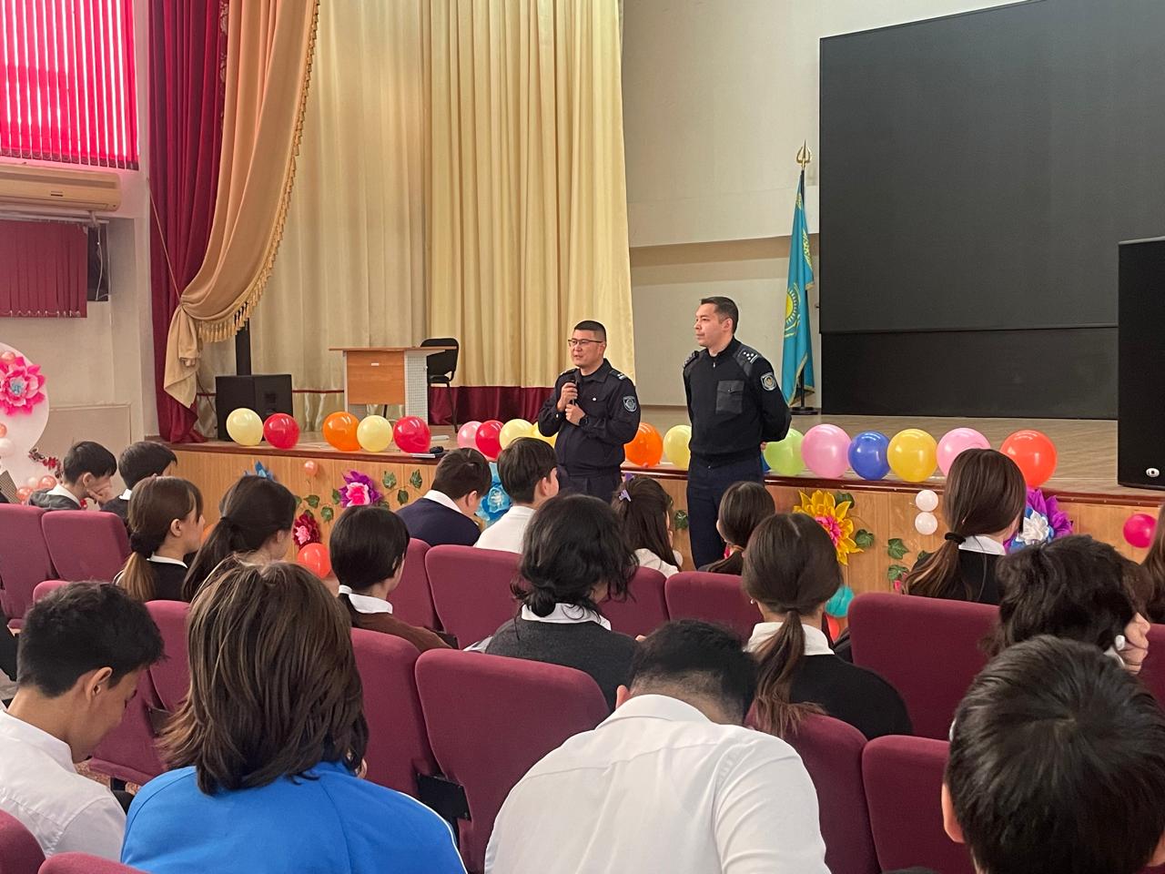 12.03.2025 ж.оқушылардың құқықтық сауаттылық деңгейін арттыру, заңды мінез - құлыққа жеке-саналы ұмтылысты ояту, оқу процесі мен сыныптан тыс іс-әрекет жағдайында ұлттық өзін-өзі тануды дамыту ,құқықтық өзін-өзі тану, салауатты өмір салтын қалыптасты