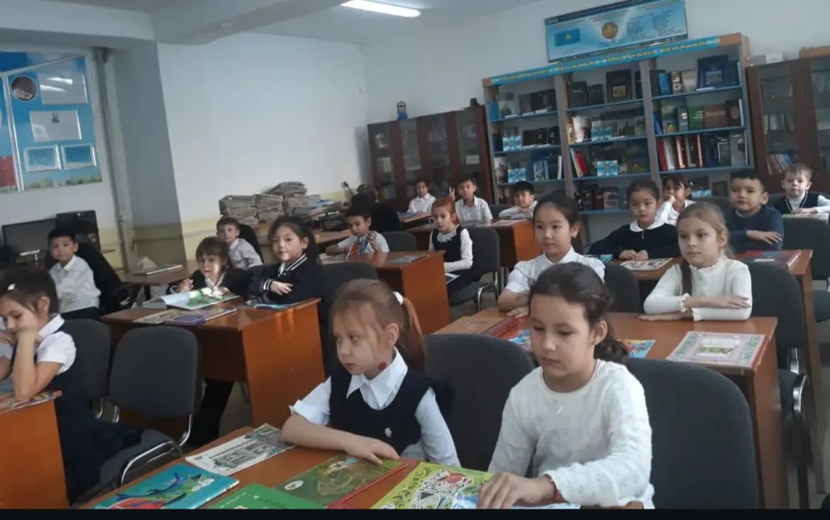 Мен және айналамдағы әлем