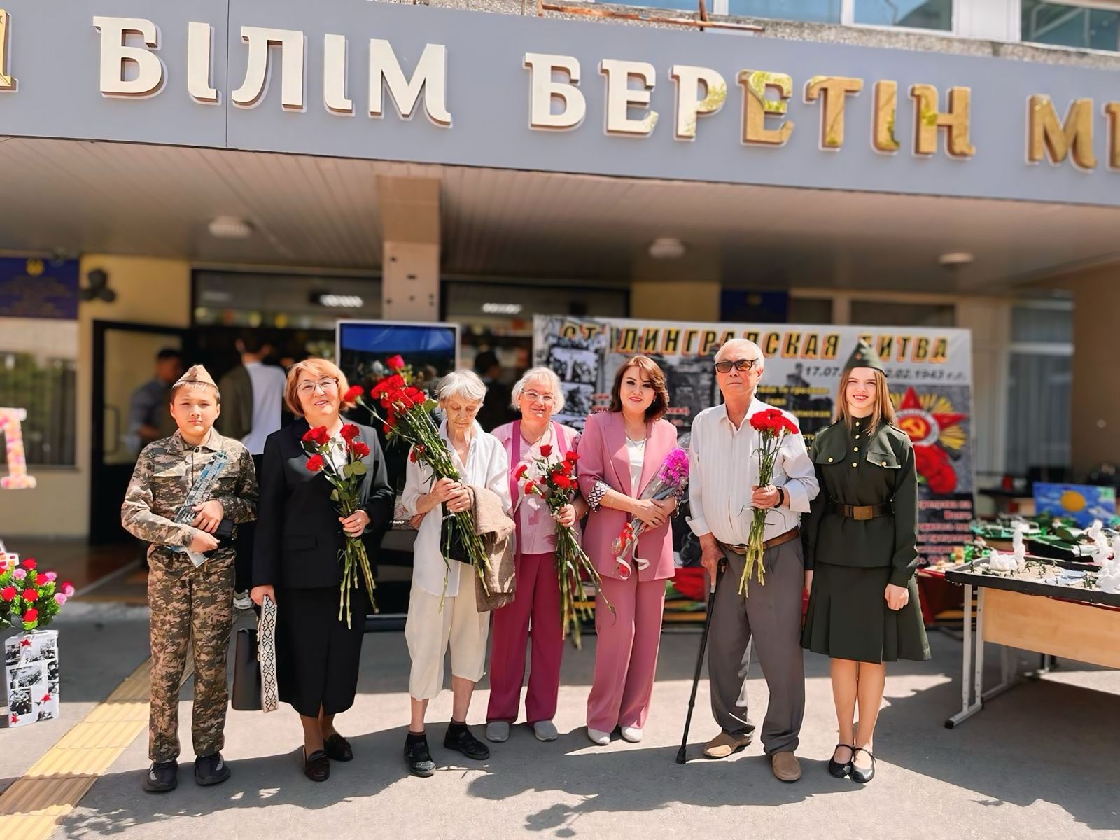 Бүгін 29.04.2025 № 117 ЖББМ КММ-де "Ұлы Жеңістің 80 жылдығына арналады" атты театрландырылған концерт өтті.