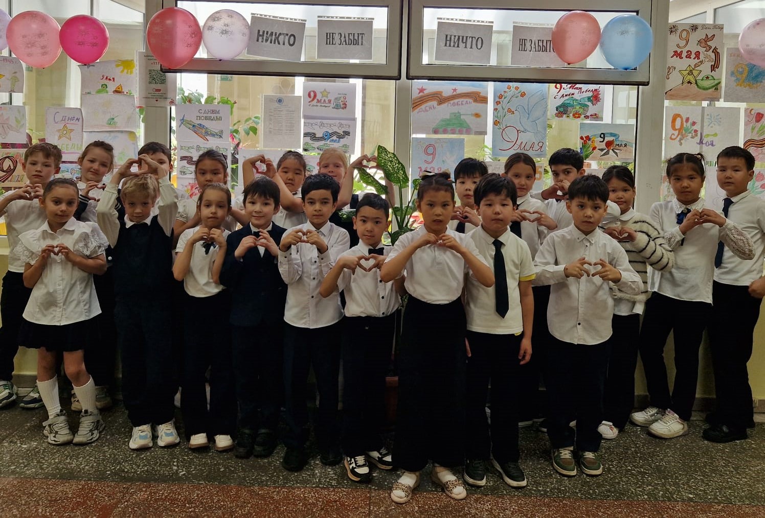 9 мамырға 1 сынып оқушылары арасында сурет байқауы