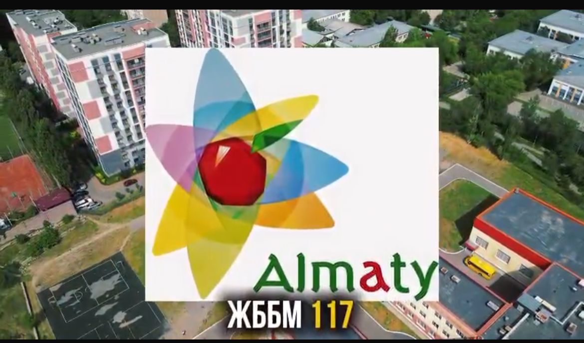 ДЕНСАУЛЫҚ — БАСТЫ БАЙЛЫҚ!