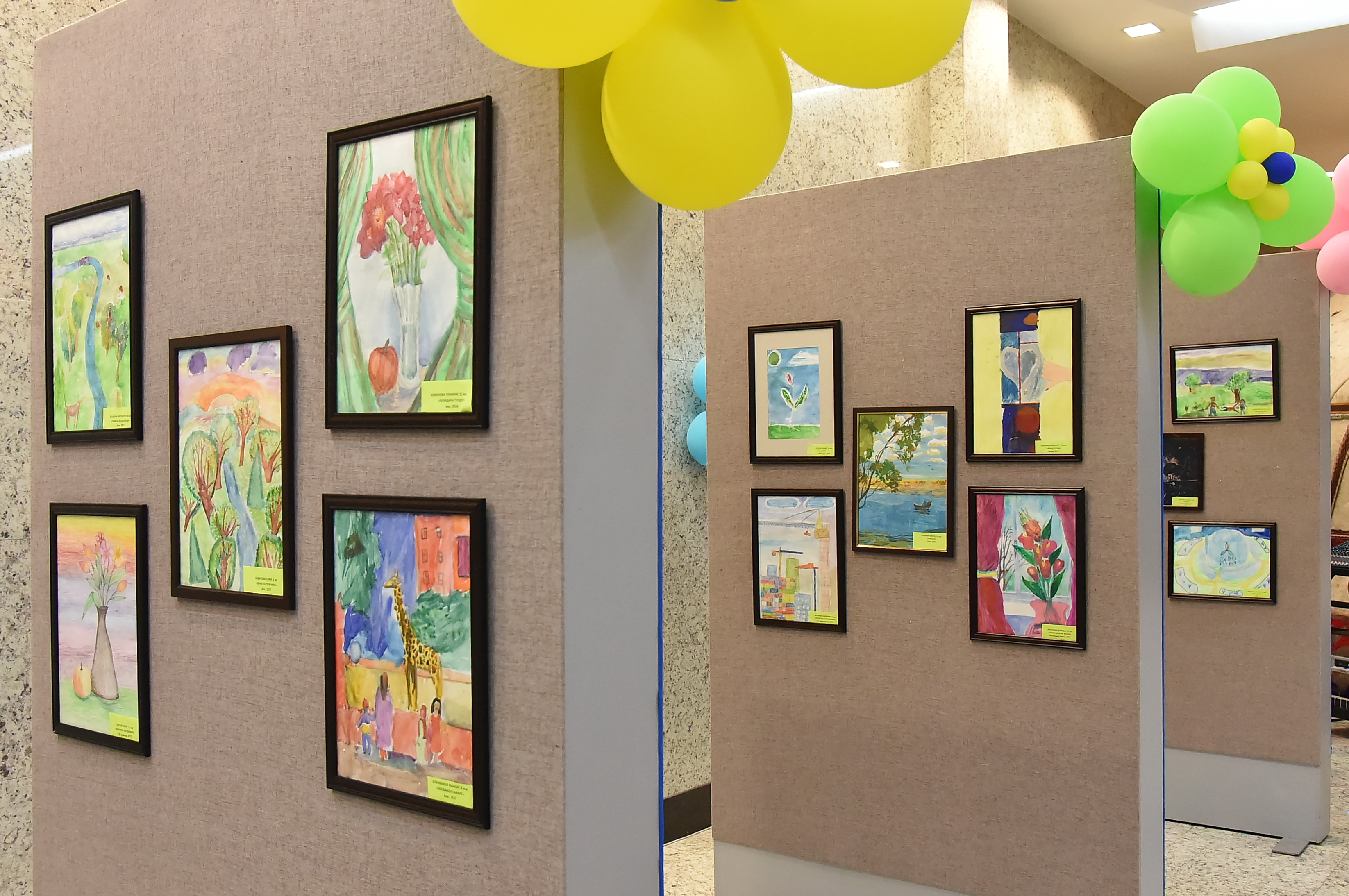 «Табиғат – шығармашылық шабыт көзі!» тақырыбындағы суреттер көрмесі