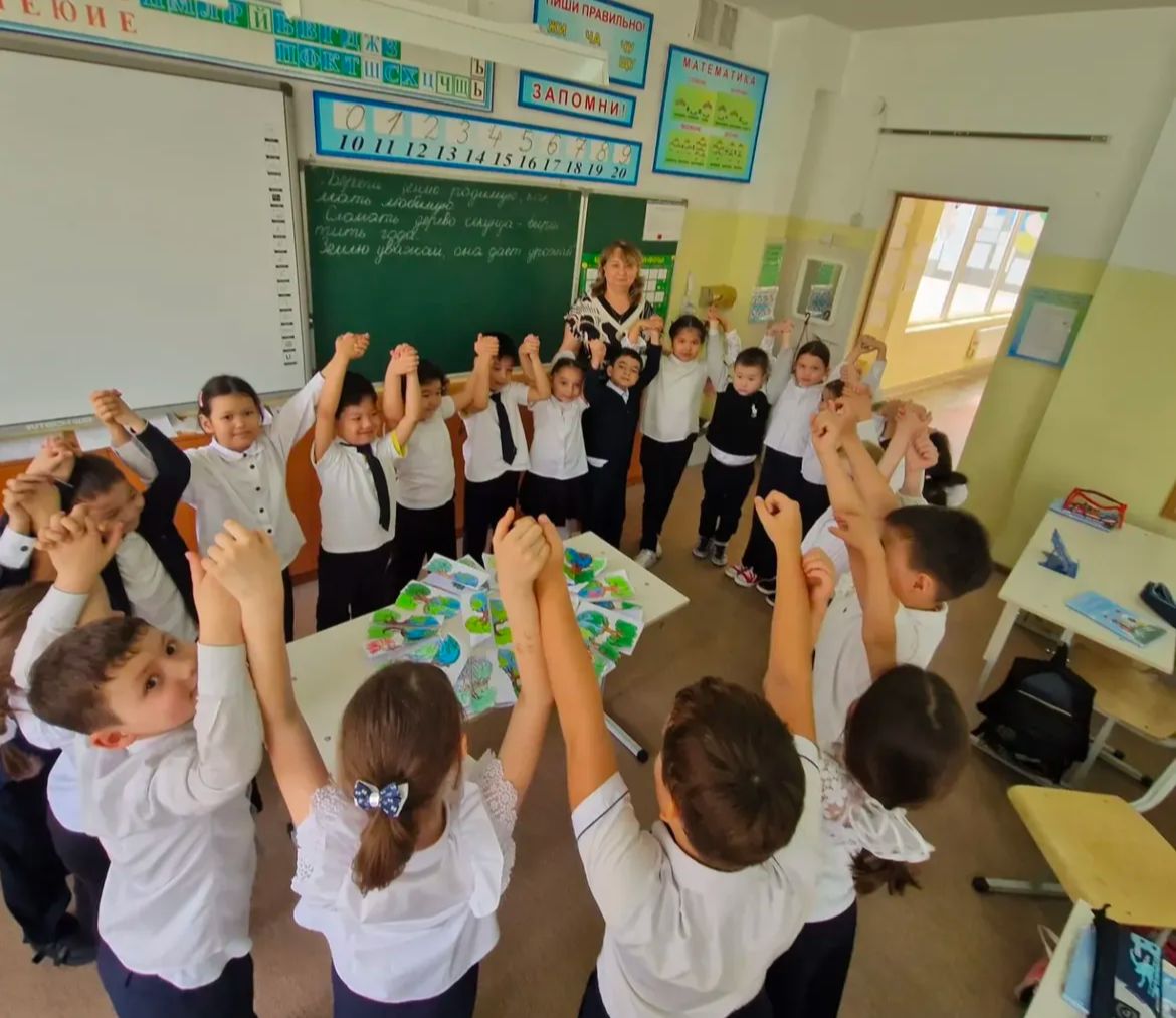 "Табиғатқа дос бол" экологиялық саяхаты туралы ескерту