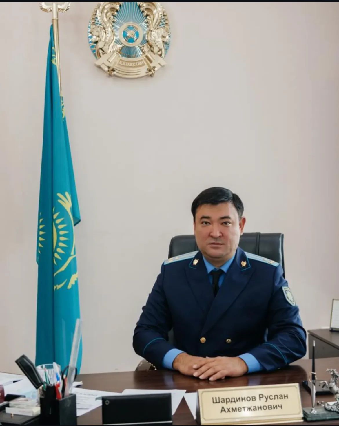 Құрметті Әуезов ауданының тұрғындары!