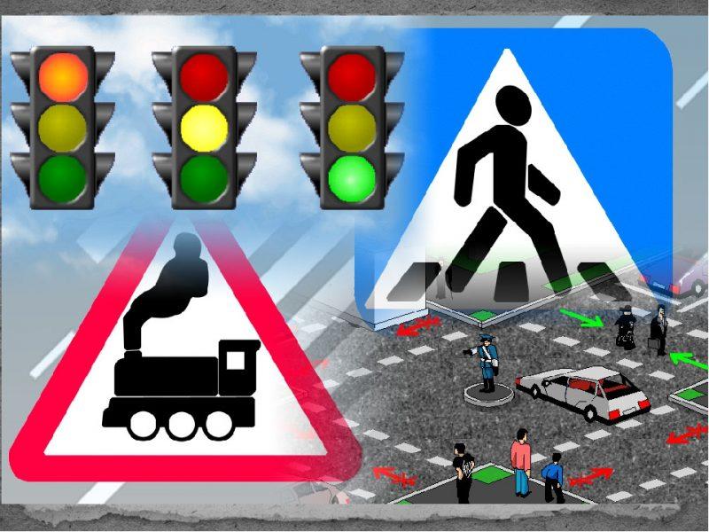 КГУ ОШ № 117-дің 8 «Д» сыныбында жол қозғалысы ережелері (ЖҚЕ) тақырыбында сынып сағаты өтті.