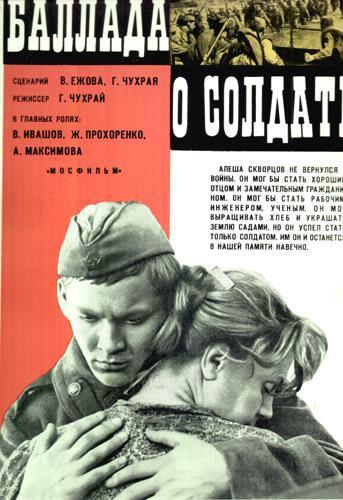 Мәнерлеп оқу байқауы