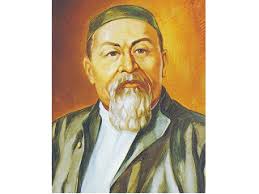 Ұлы ақынның 180 жылдық мерей тойы аясында 23.04.25ж