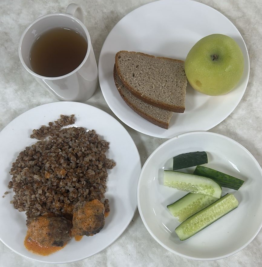 1 апта 2-ші күн