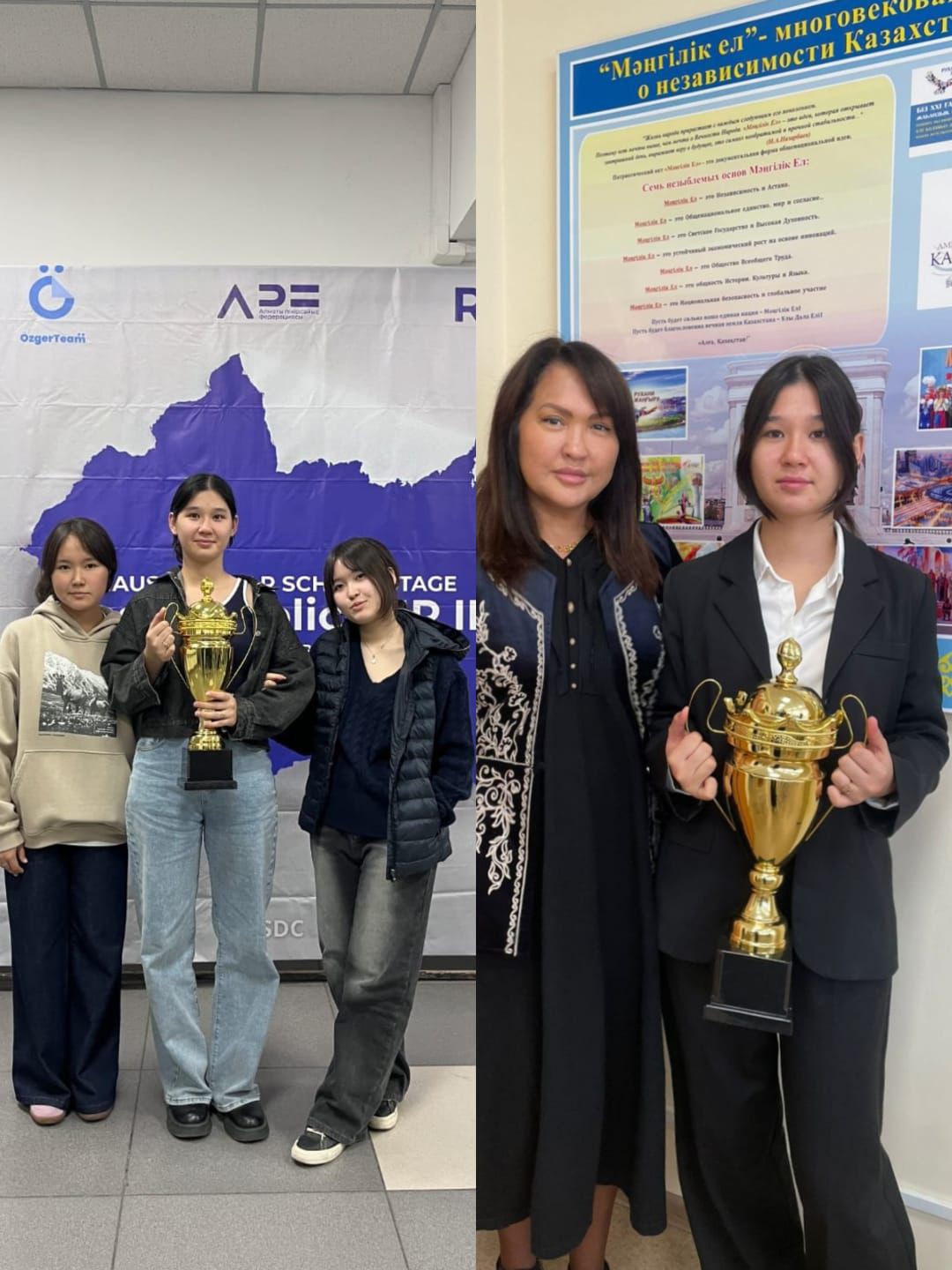 Біз Асияның жетістігімен мақтанамыз және оған жаңа жеңістер, шабыт пен жарқын жеңістер тілейміз!