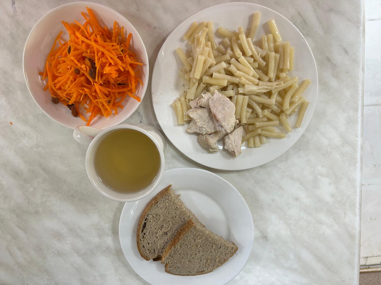 1 апта 1-ші күн