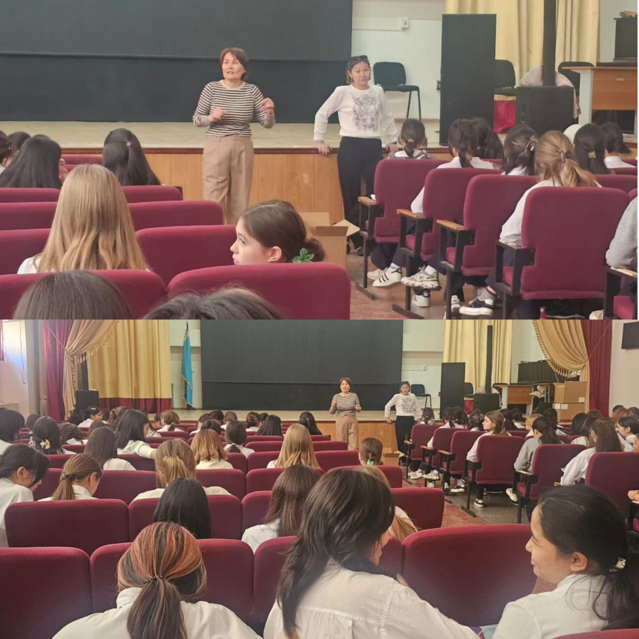 Мектеп оқушыларының денсаулығын сақтау бойынша тәрбие жұмысы мен профилактика жоспары шеңберінде Procter & Gamble компаниясы өкілдерінің қатысуымен қыздарға арналған профилактикалық дәріс өткізілді.