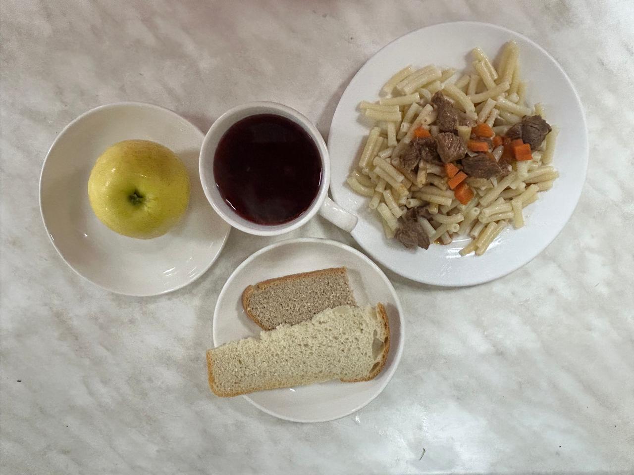 2 апта 1-ші күн