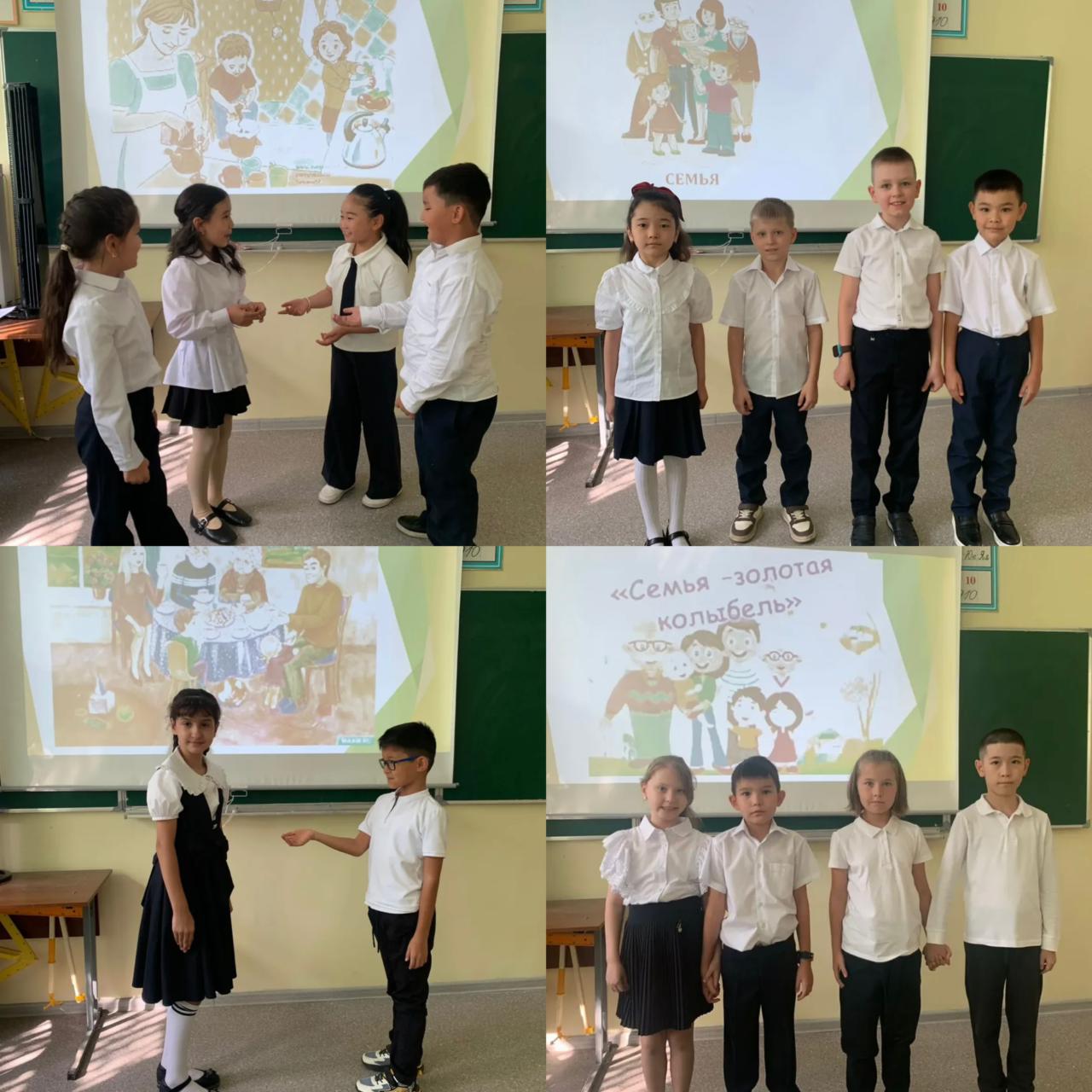 «Отбасы – алтын бесік» тақырыбында сынып сағатын өткізілді