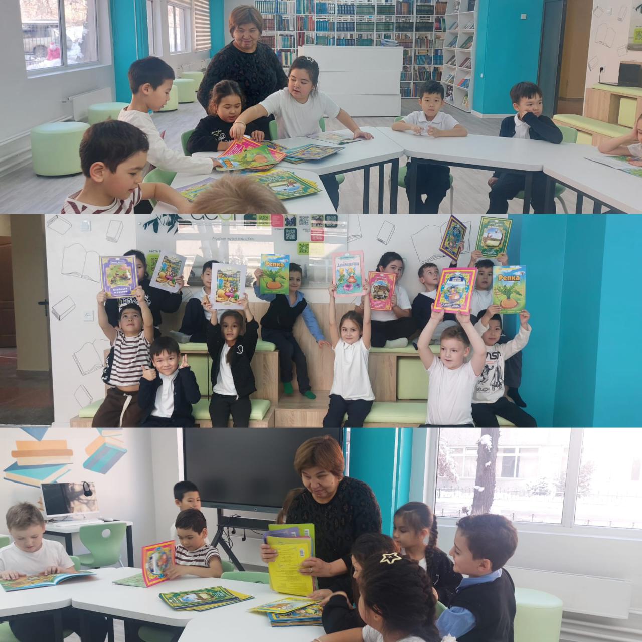 Қысқы демалыс!