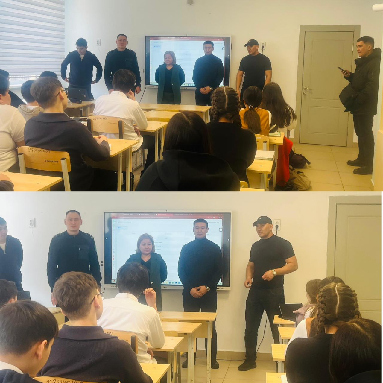 2026 жылғы 20 қаңтарда КММ №117 ЖББМ-де 7–11-сынып оқушыларымен Ауэзов ауданы ПБ-нің ЮПҚБ УПИ бөлімінің аға инспекторы, полиция капитаны Азимбаев Ш.Э. және Ауэзов ауданы ПБ-нің ҚКБ қызметкері, полиция аға лейтенанты Нұрмағамбетов М.Н.-ның қатысуымен