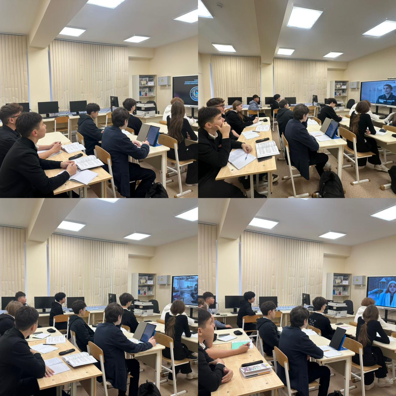 №117 ЖББМ  8-11 сынып оқушылары арасында кәмелетке толмағандарды есірткі заттарын таратумен байланысты заңсыз іс-әрекетке тартудың алдын алуға бағытталған профилактикалық бейнероликтер мен деректі фильмдерді көру ұйымдастырылды.