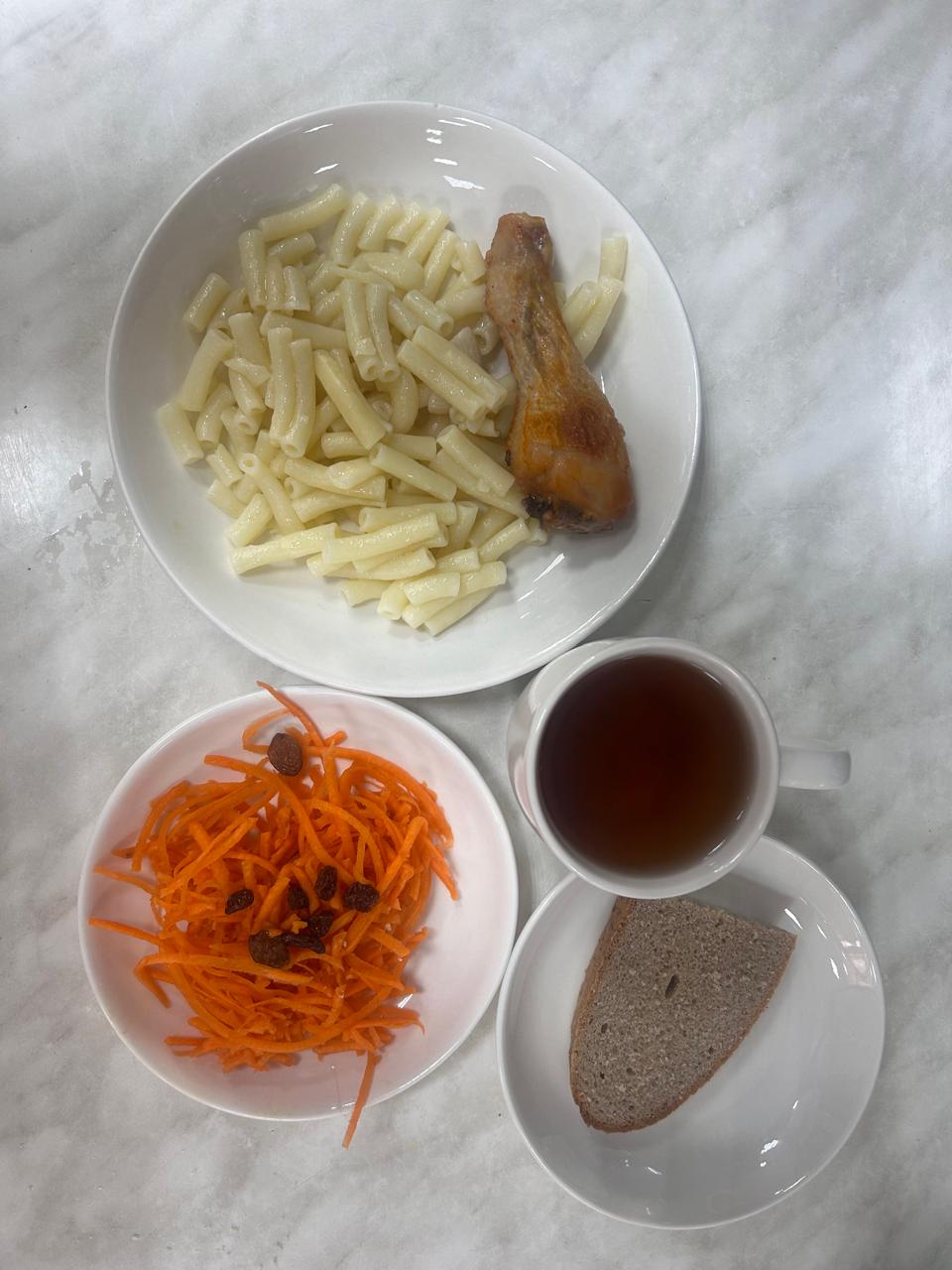 1 апта 1-ші күн