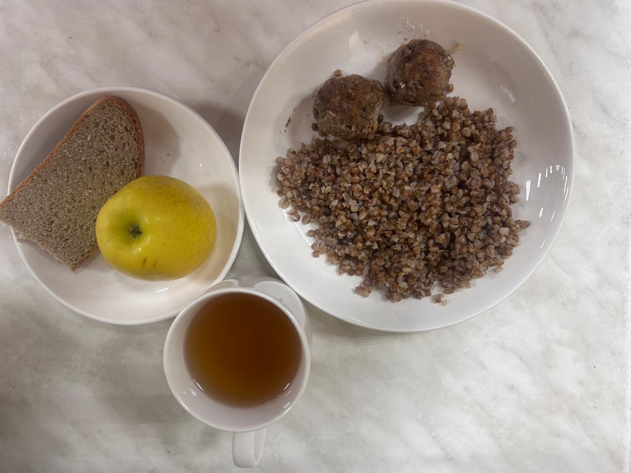 1 апта 2-ші күн