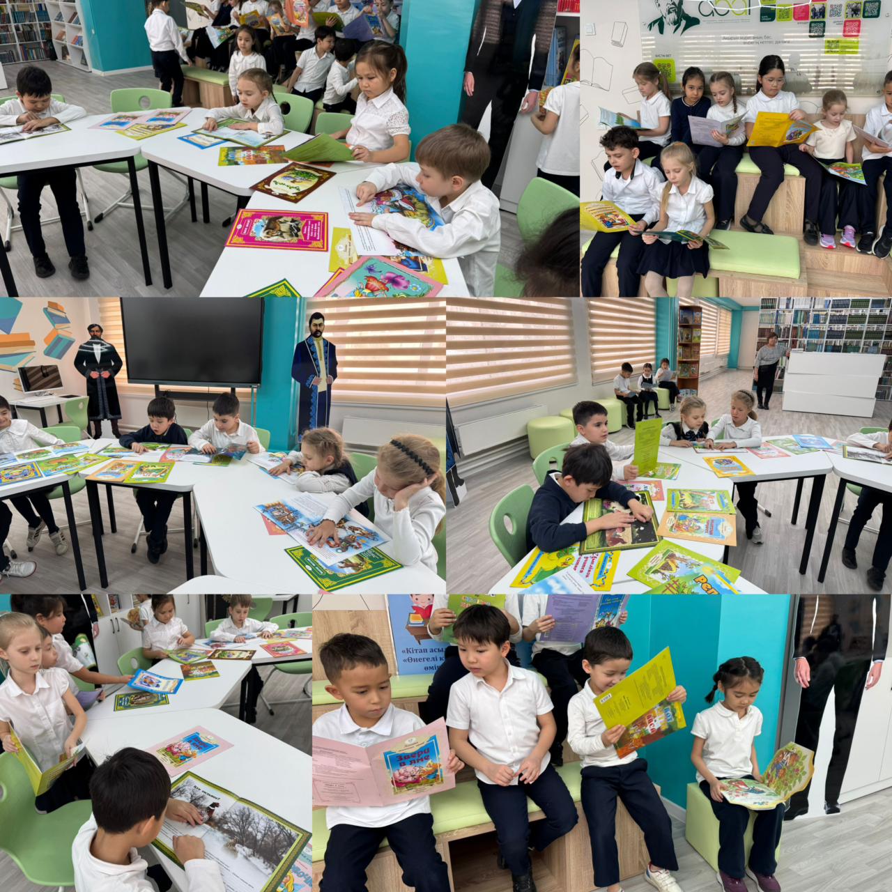 Кітапханаға саяхат 📚 / Экскурсия в библиотеку 📚