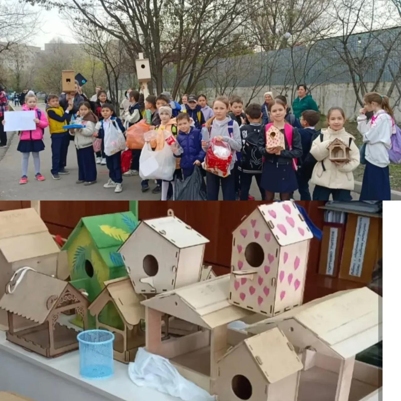 «Жаңару күні»