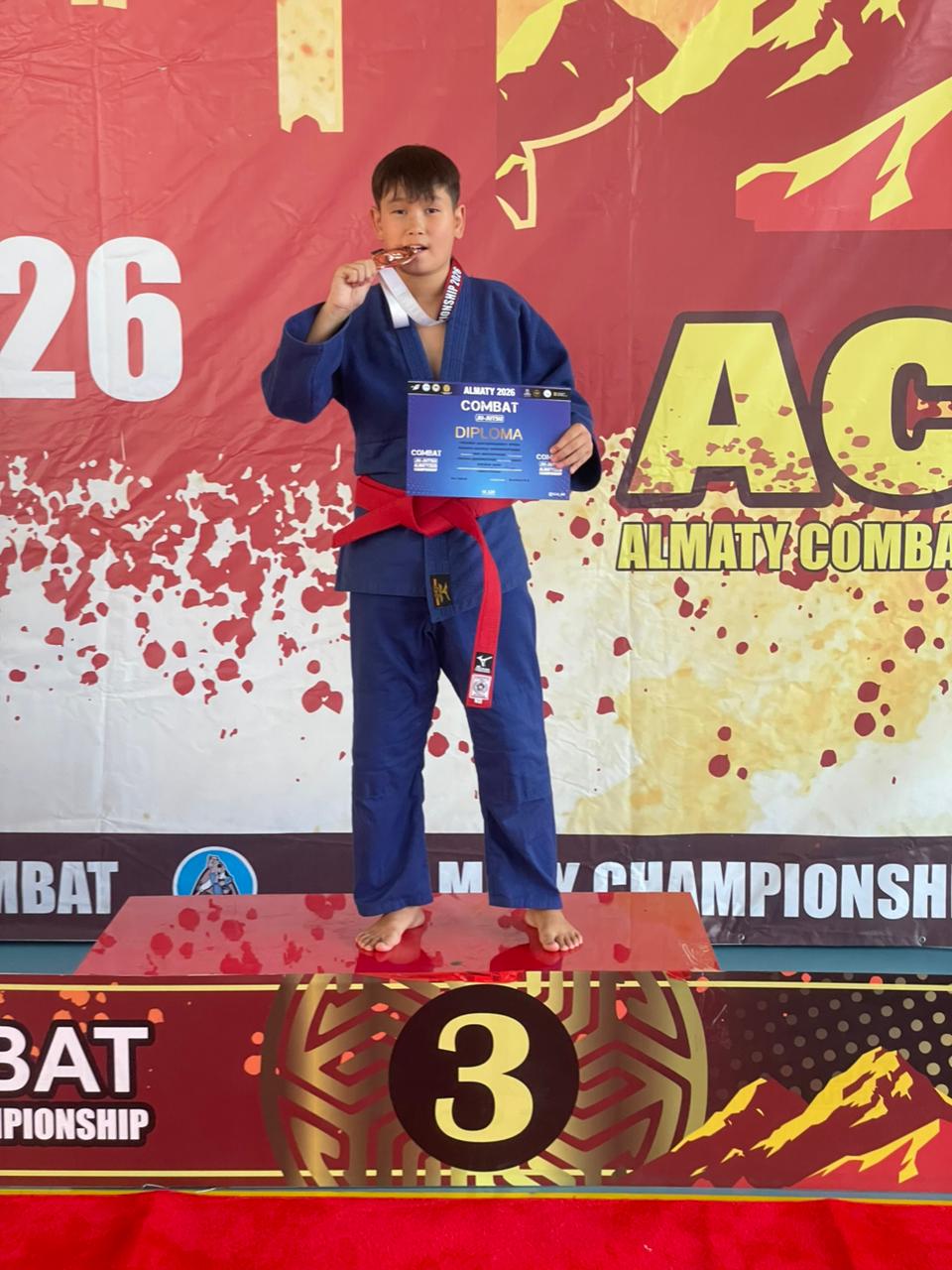 Құттықтаймыз /  Поздравляем!